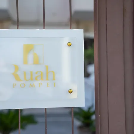 לינה וארוחת בוקר Ruah